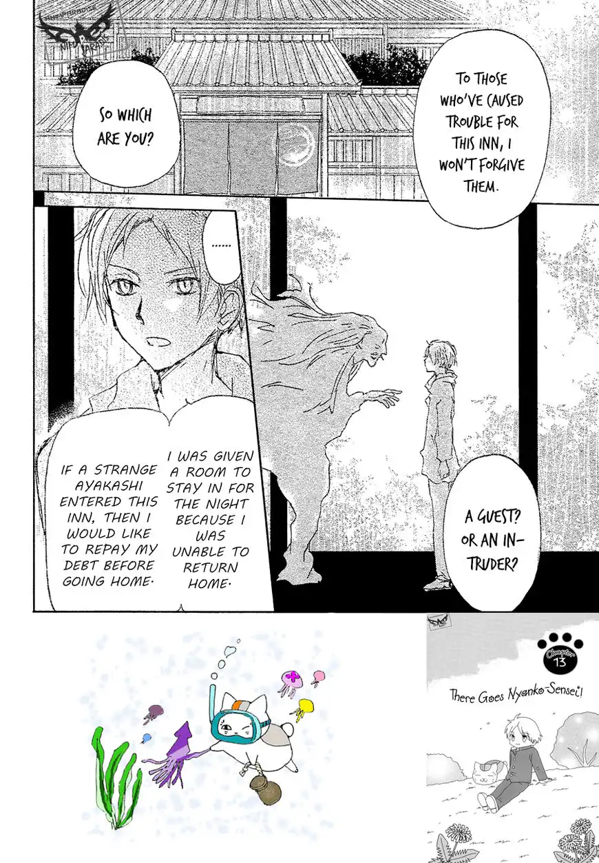 Natsume Yuujinchou Chapter 86 4